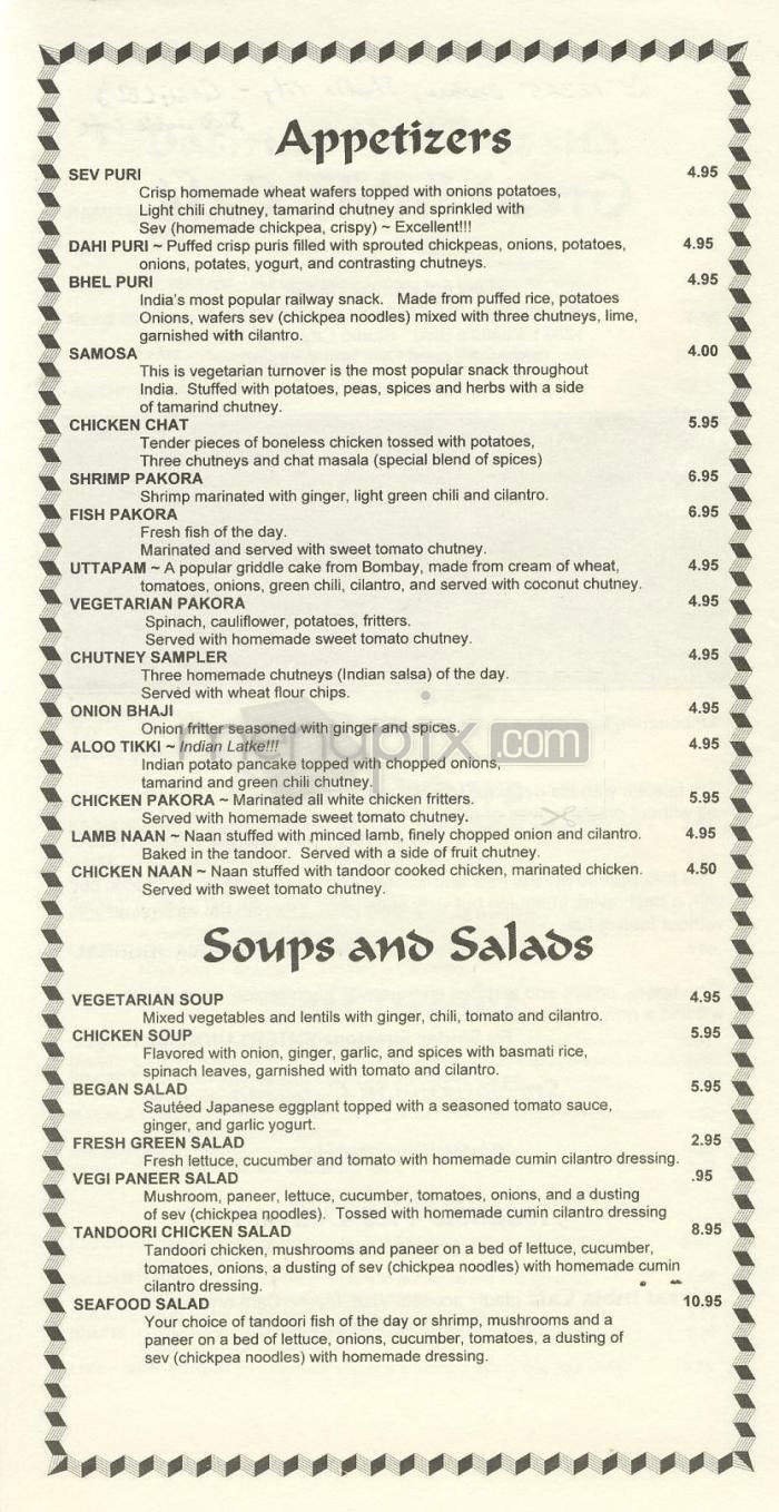 Menu page 3