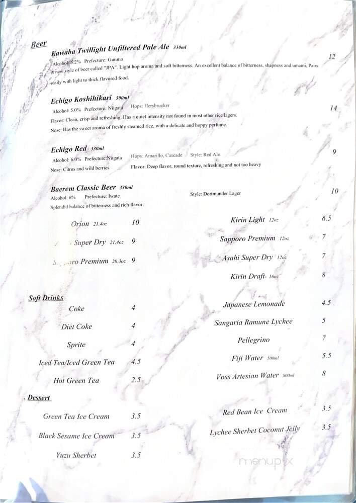 Menu page 10