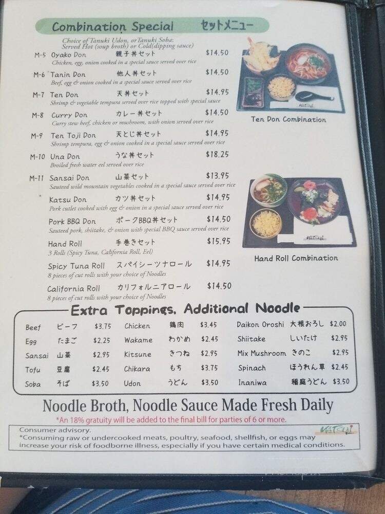 Menu page 4