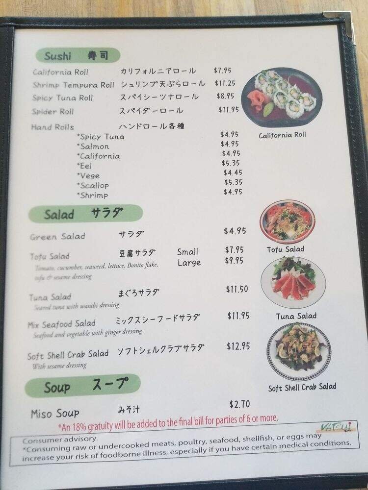 Menu page 7