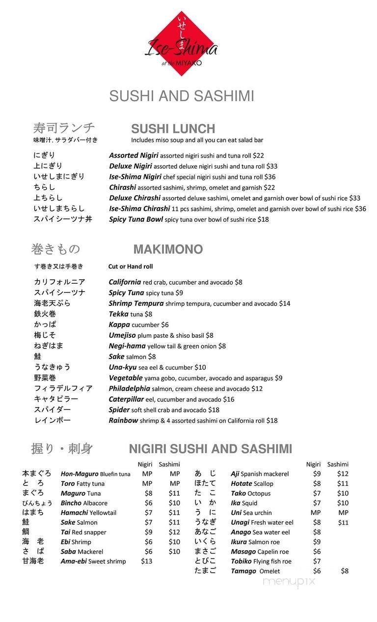 Menu page 4