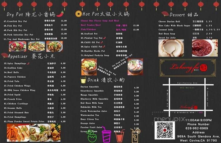 Menu page 2