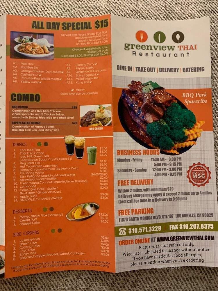 Menu page 1
