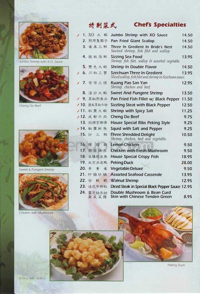 Menu page 2