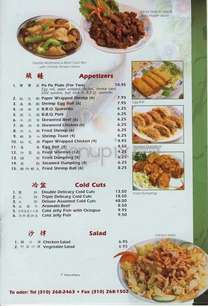 Menu page 3