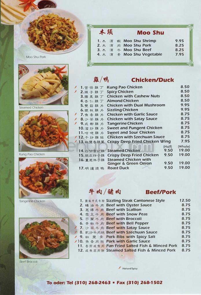Menu page 6