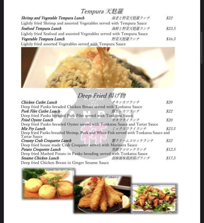 Menu page 2