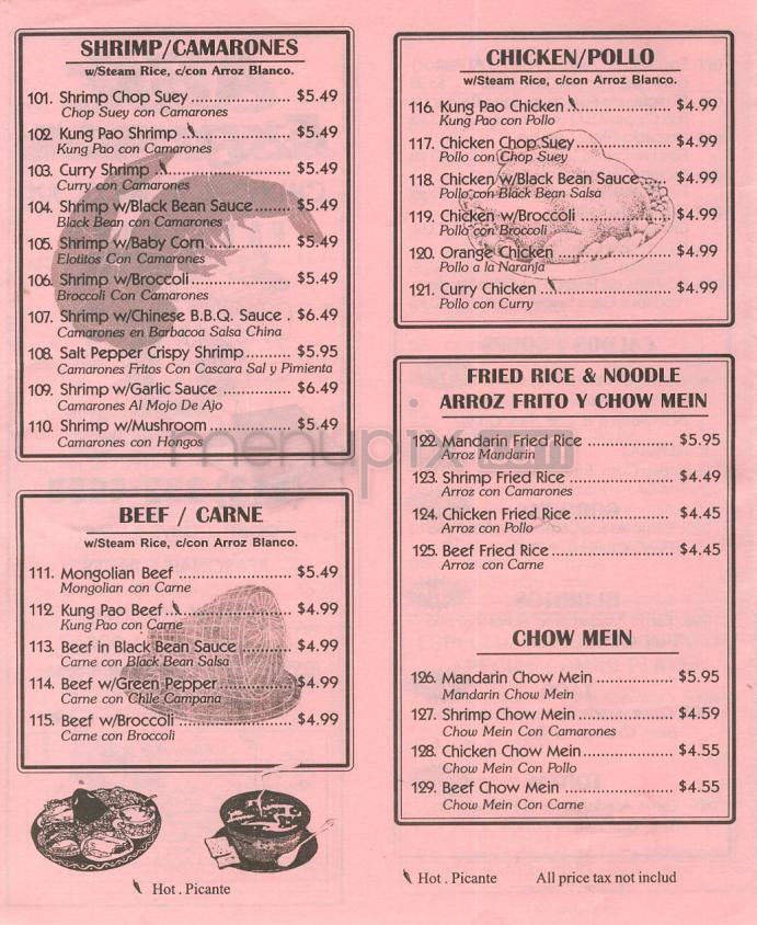 Menu page 2