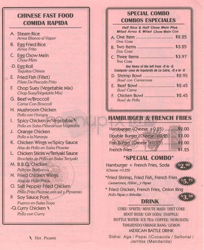 Menu page 3