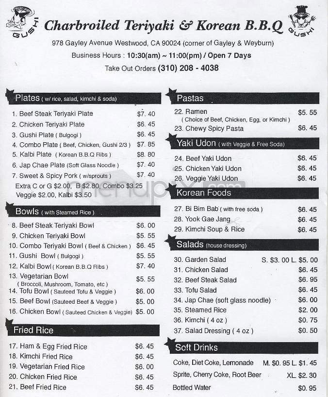 Menu page 1