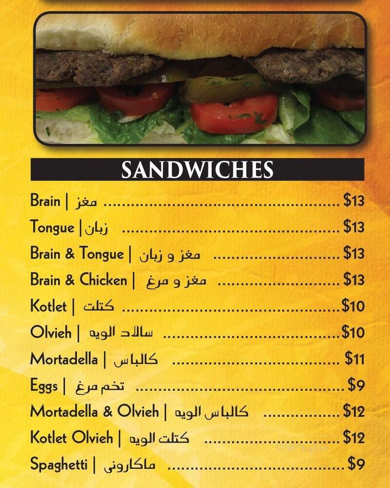 Menu page 2