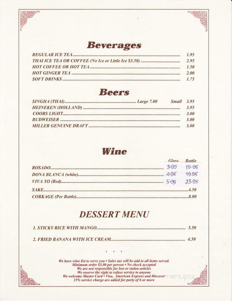 Menu page 1