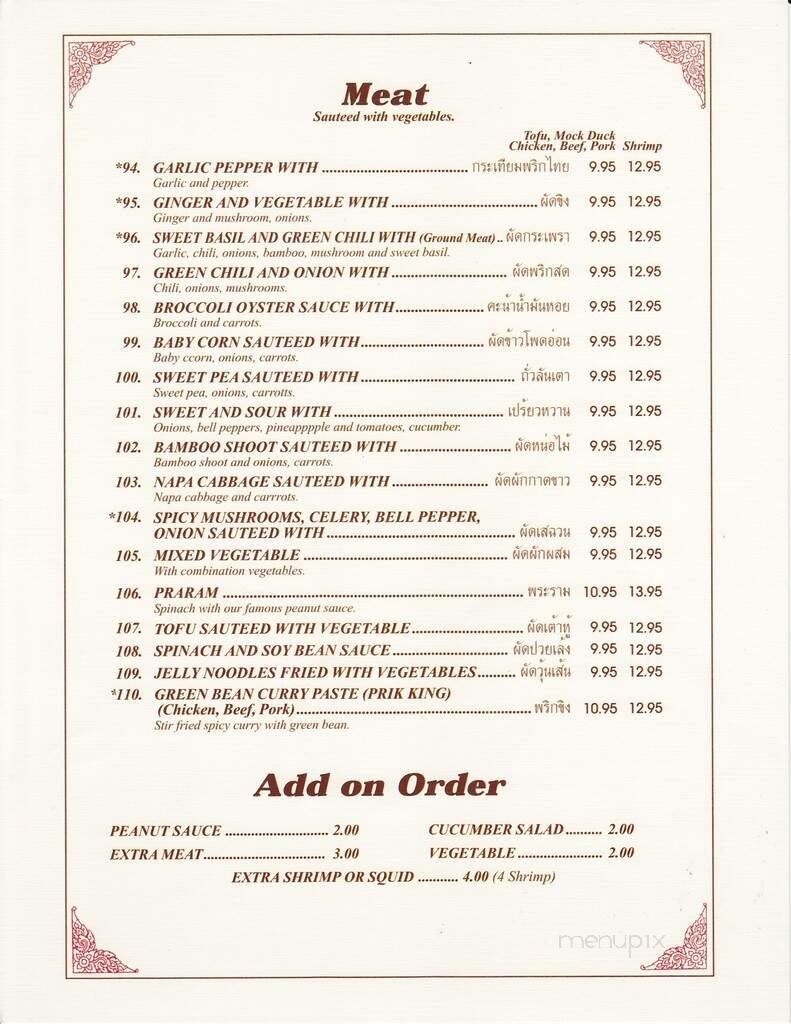 Menu page 2