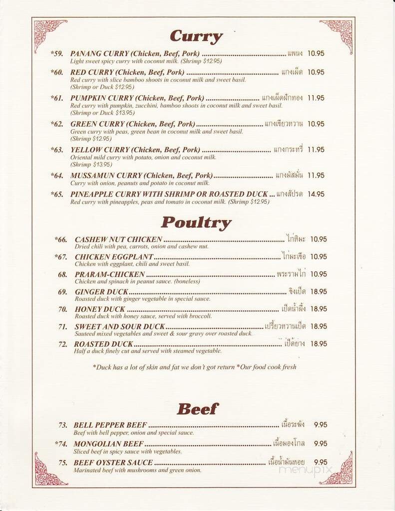 Menu page 4