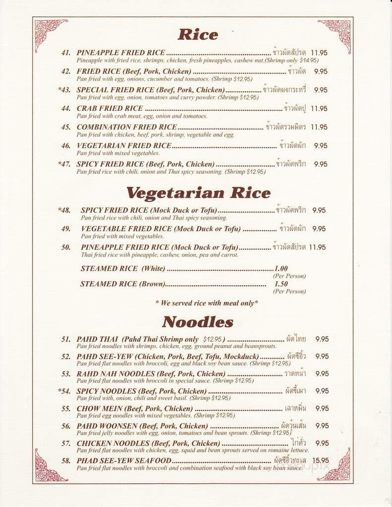 Menu page 5