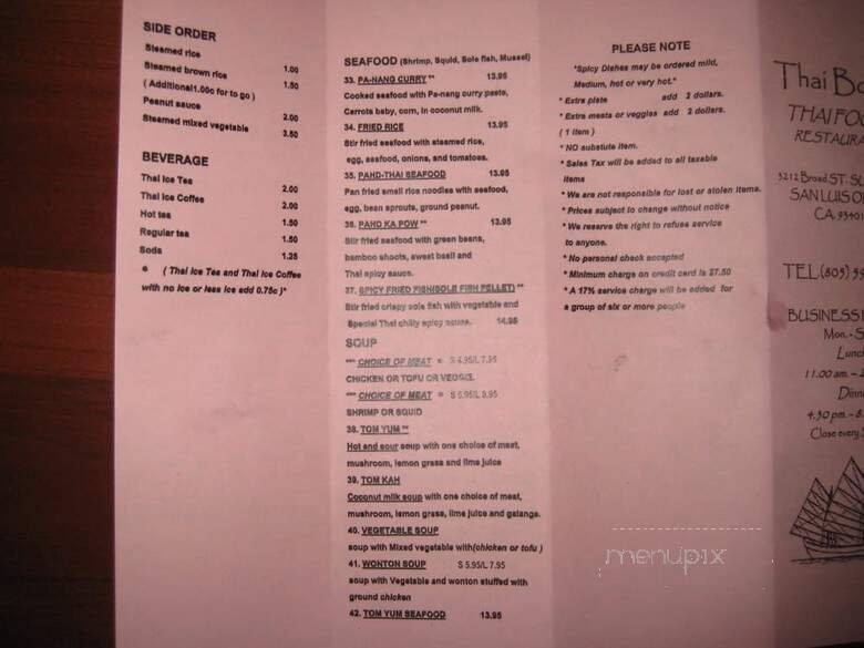 Menu page 2