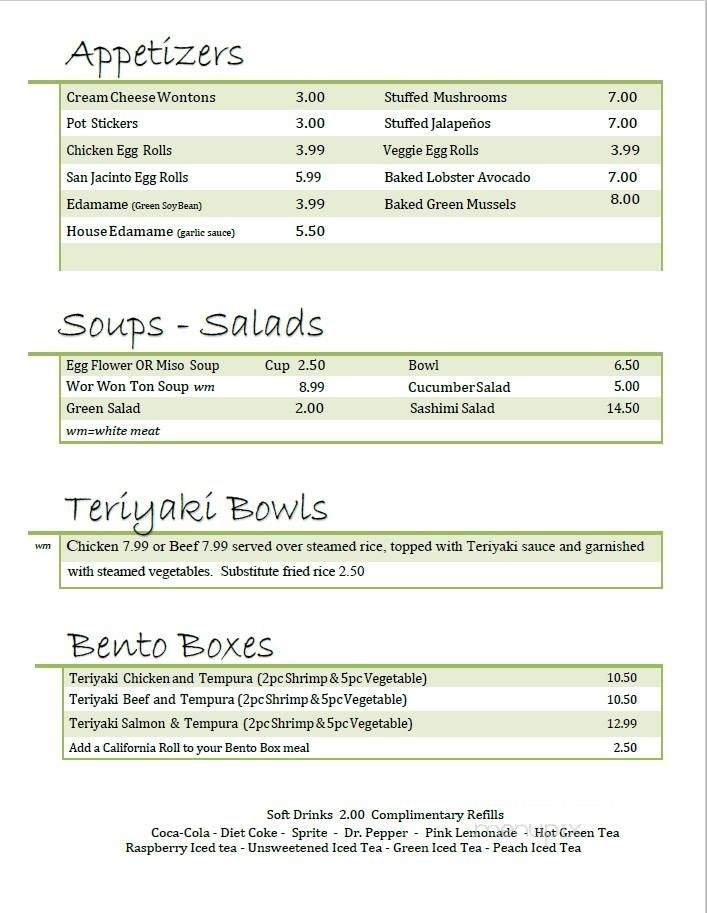 Menu page 1