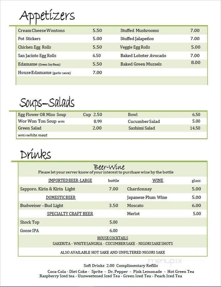 Menu page 3