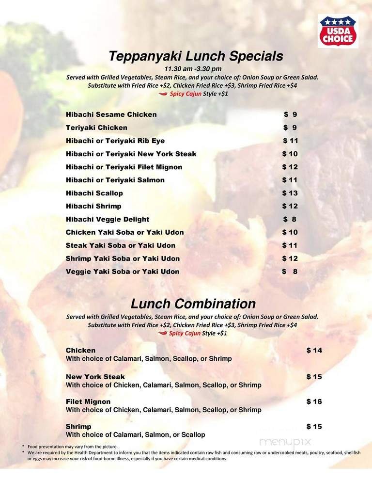 Menu page 1
