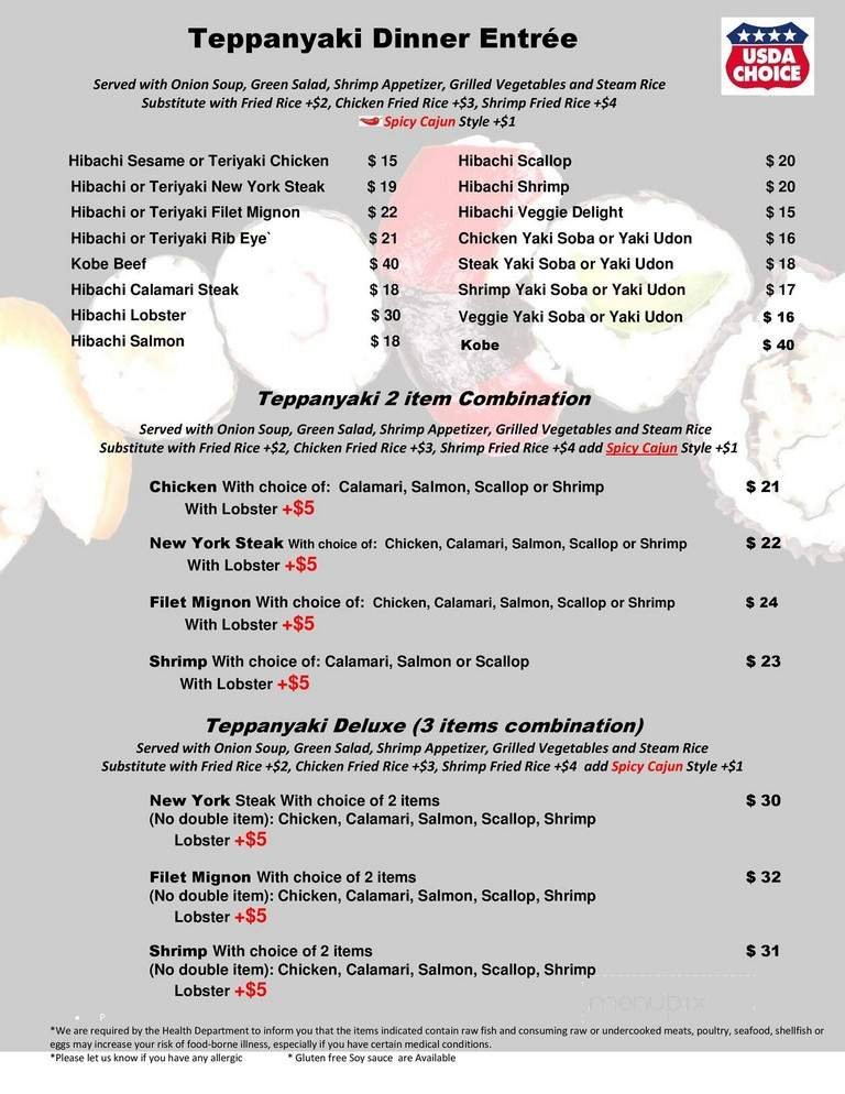 Menu page 3