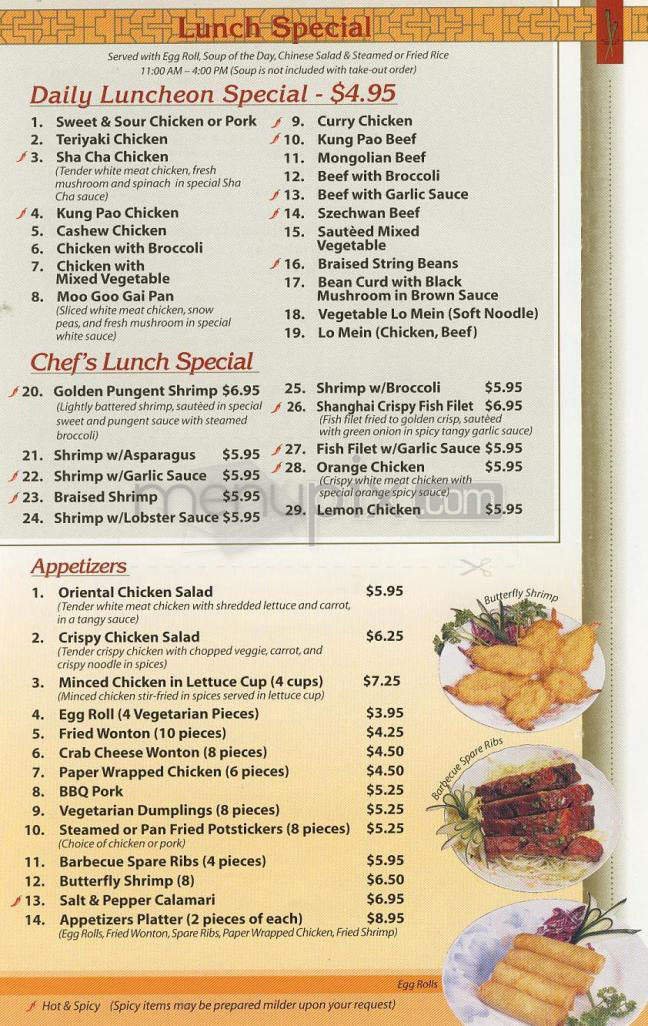 Menu page 3