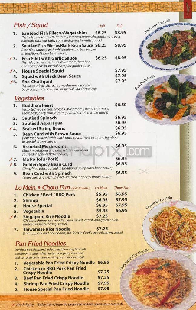 Menu page 7
