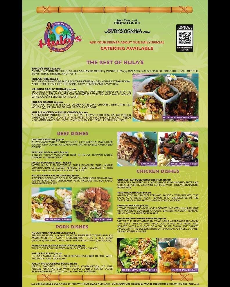 Menu page 3
