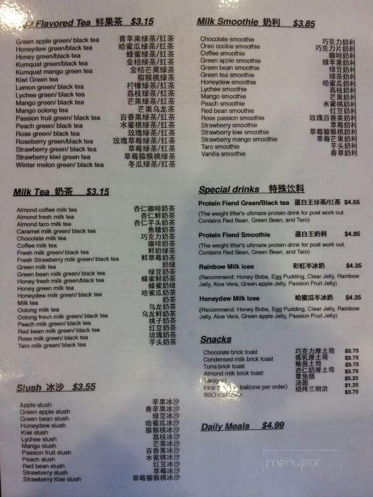 Menu page 2