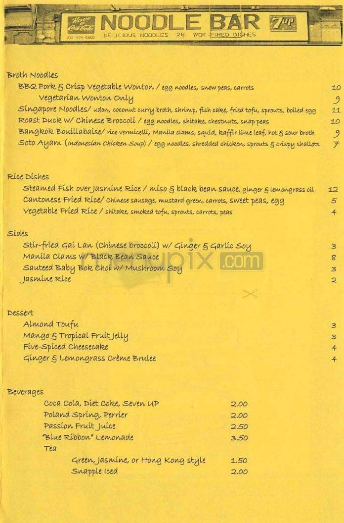 Menu page 2
