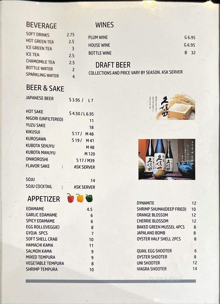 Menu page 1