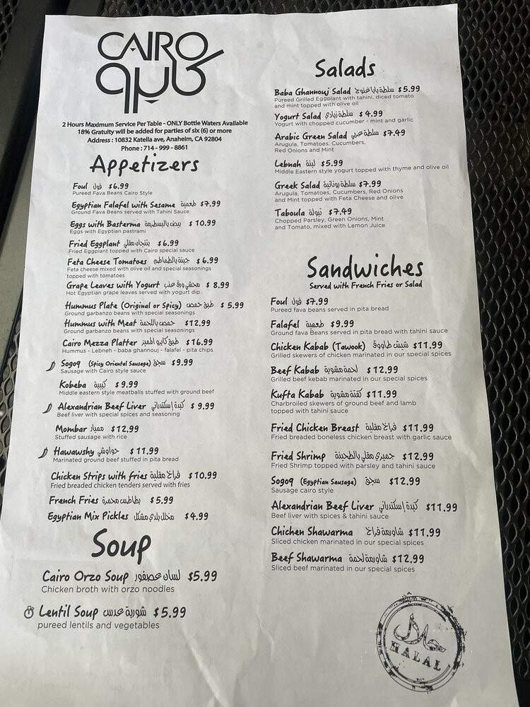 Menu page 2