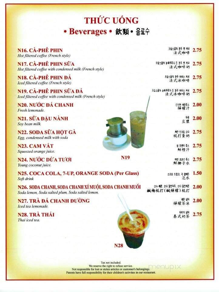 Menu page 5