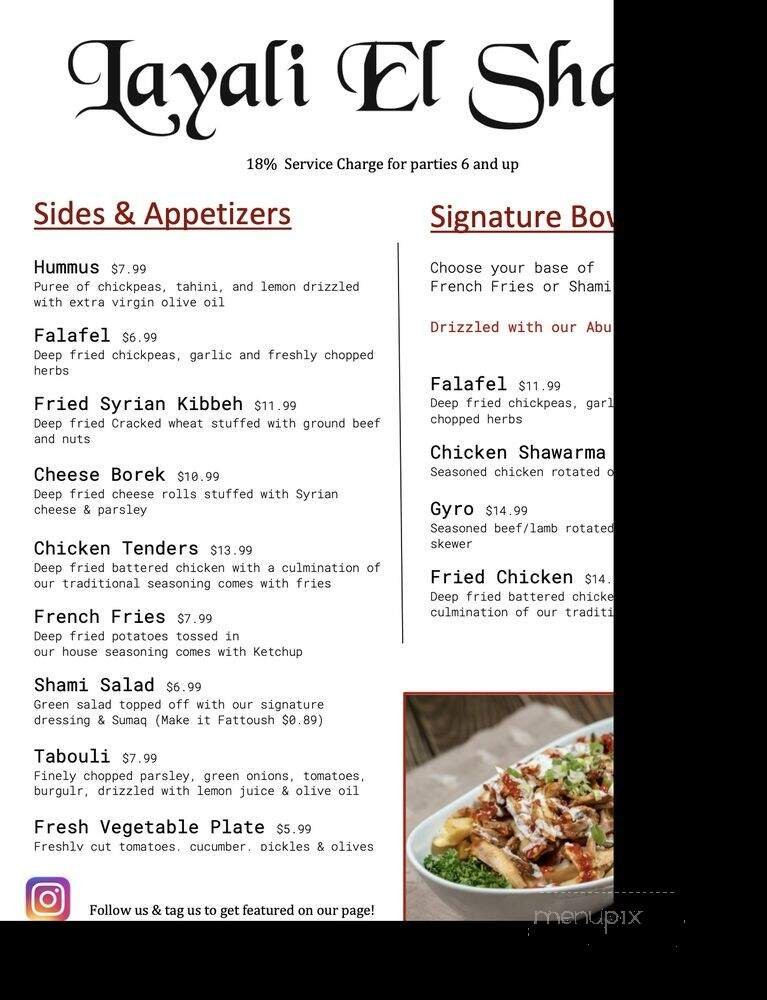 Menu page 2