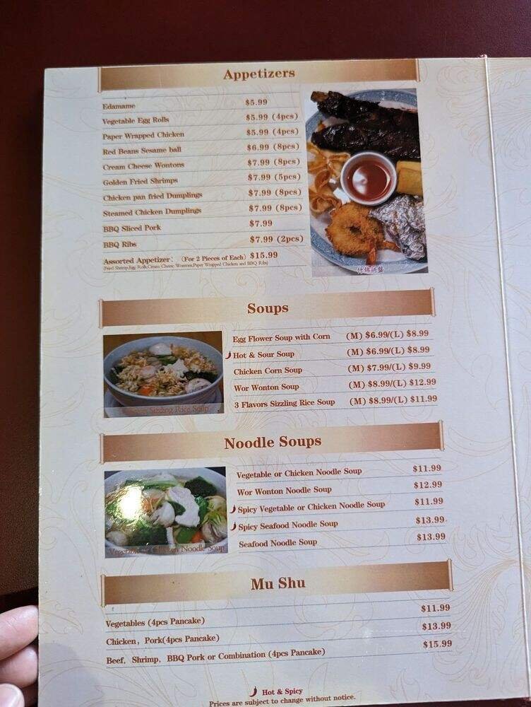 Menu page 1