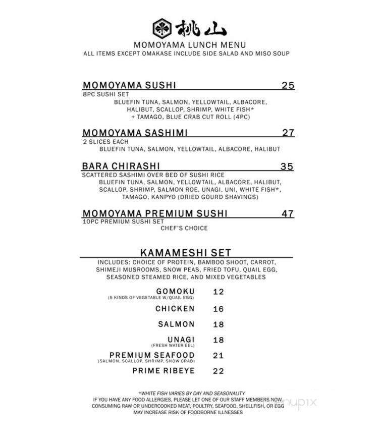 Menu page 2