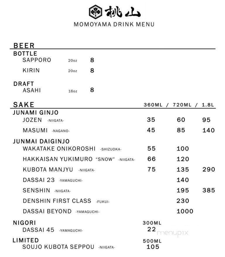 Menu page 3