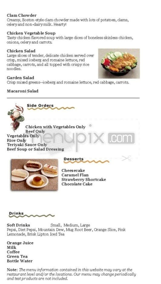 Menu page 2