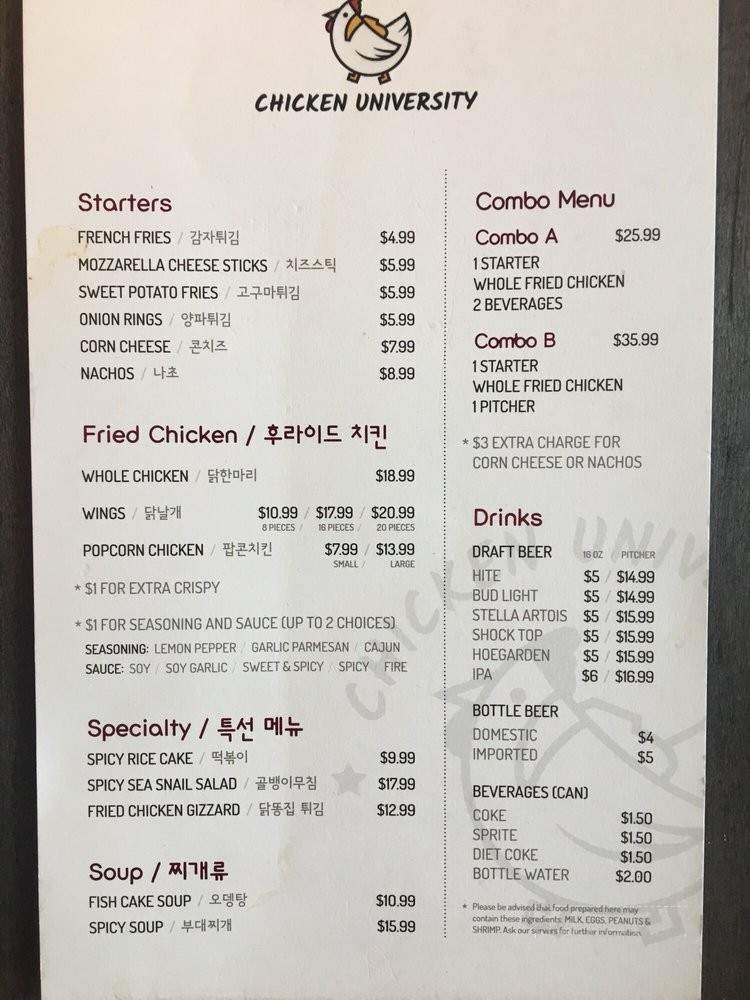 Menu page 6