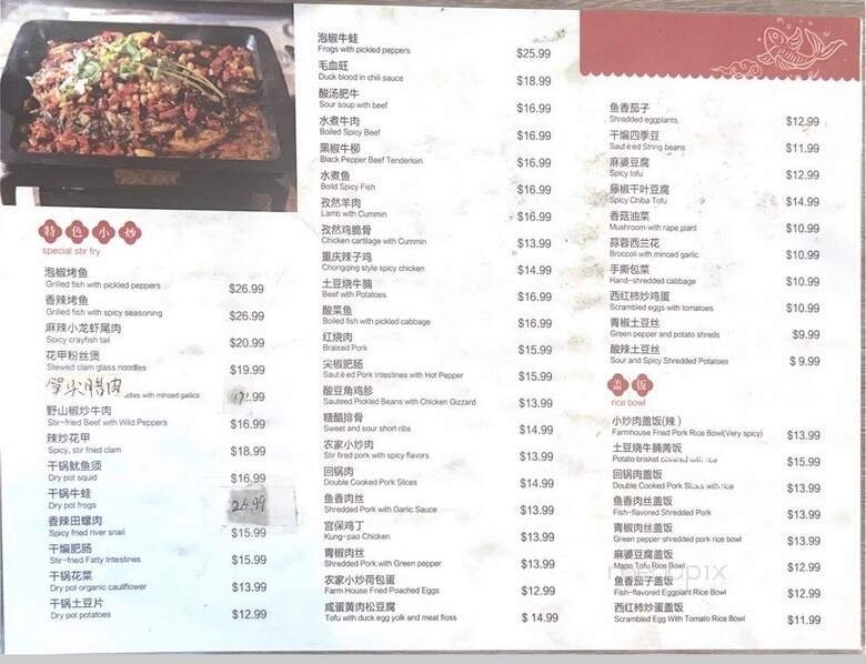 Menu page 2