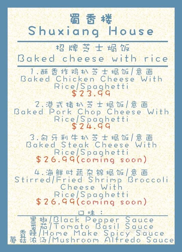 Menu page 2