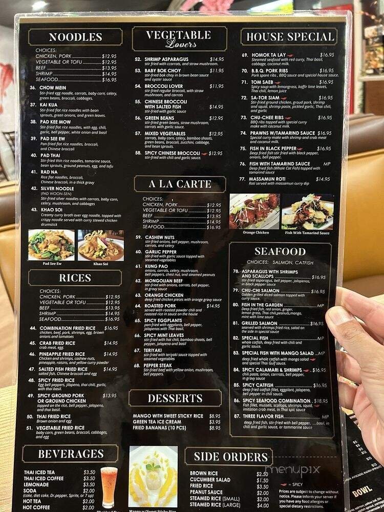 Menu page 1