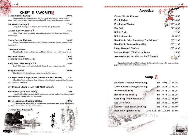 Menu page 1