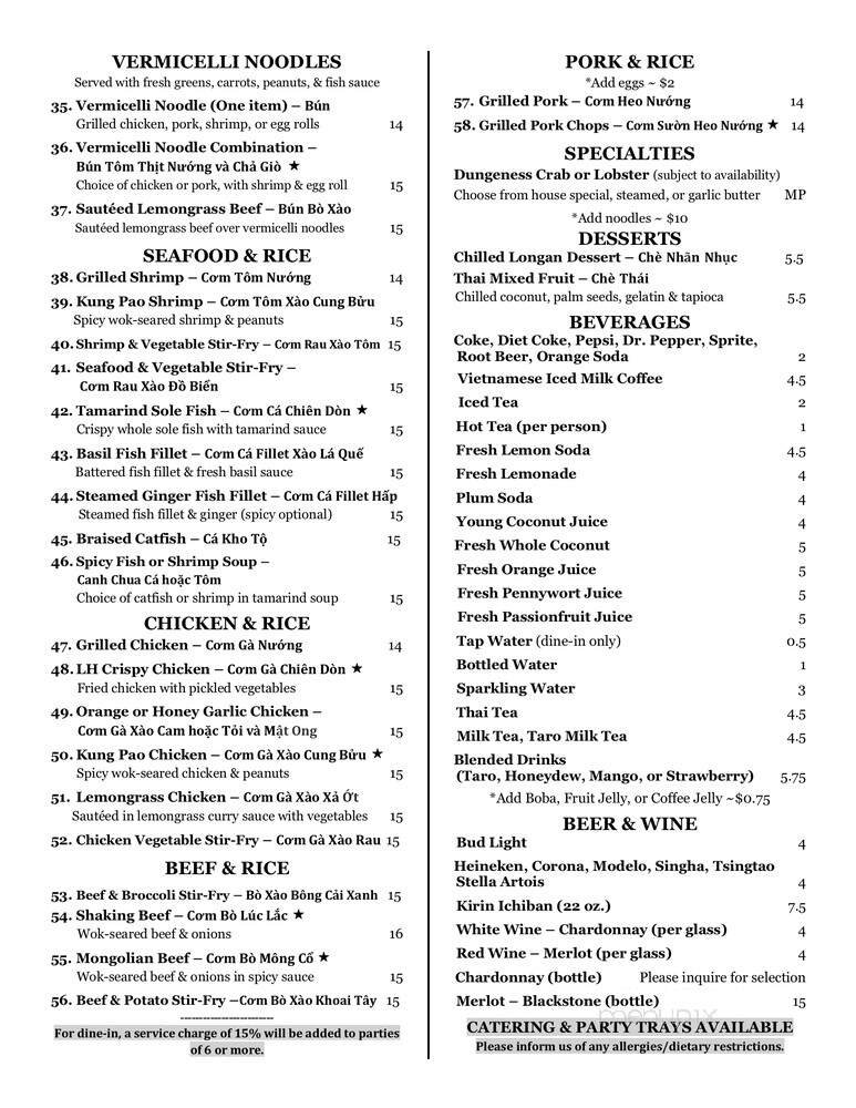 Menu page 2
