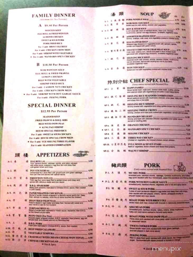 Menu page 1