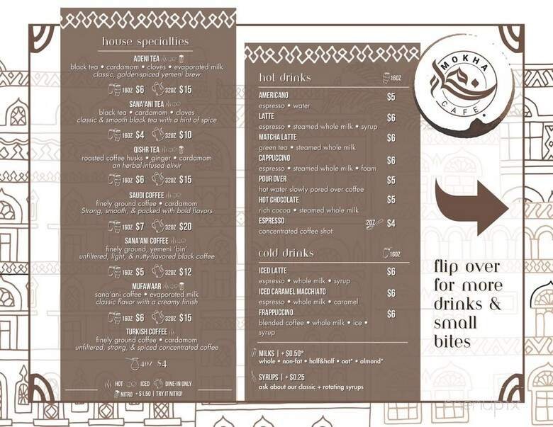 Menu page 2