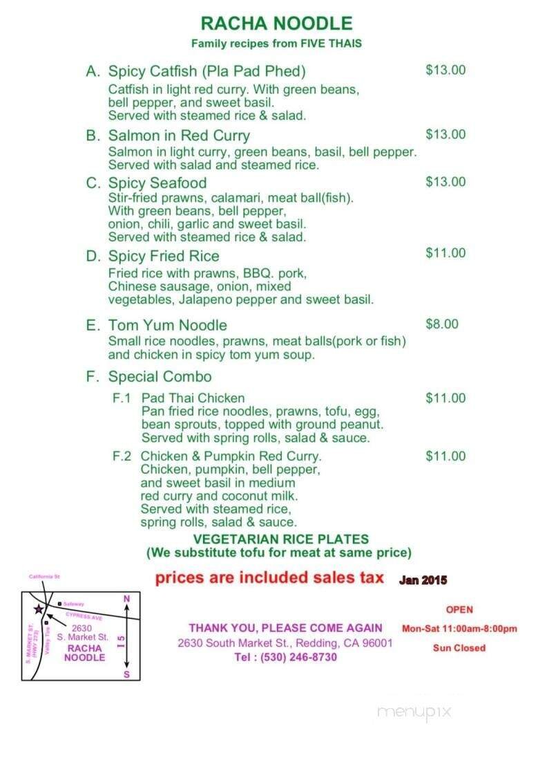 Menu page 3