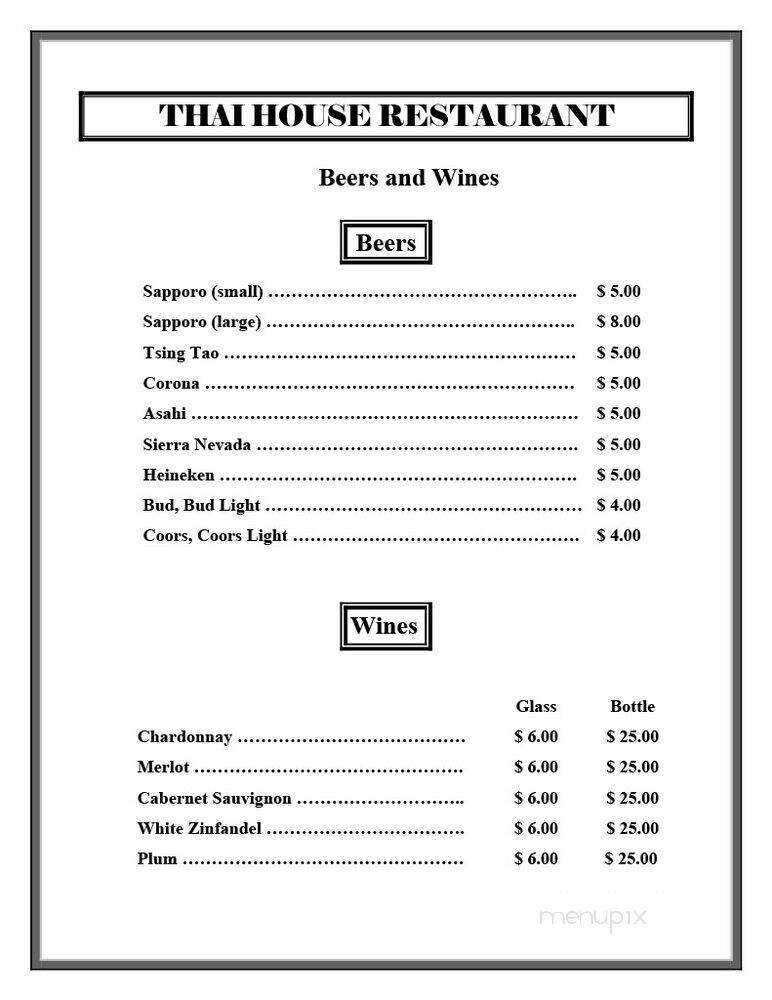Menu page 1