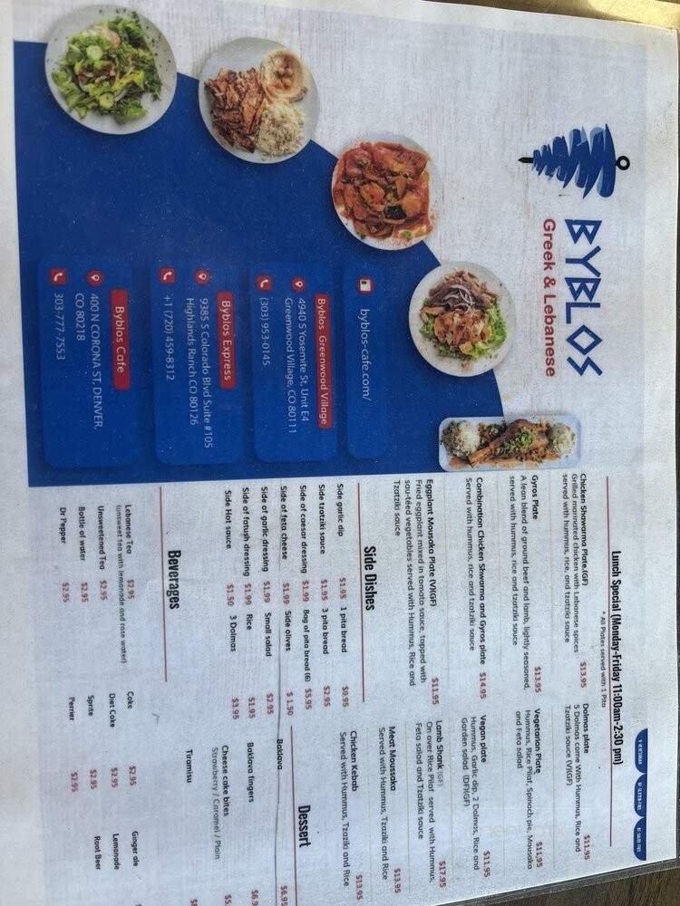 Menu page 1
