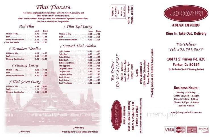 Menu page 2