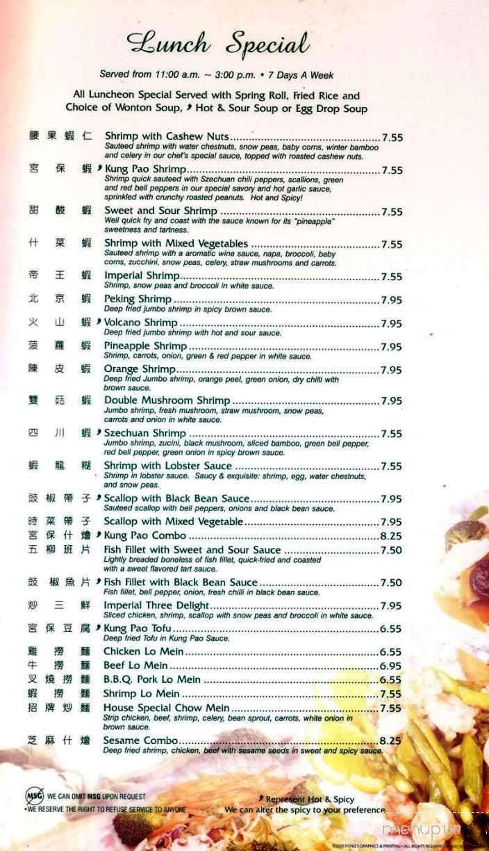 Menu page 11